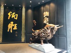 门面-炳胜品味(珠江新城店)