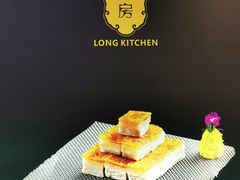 -长禧家·珑厨(东山口店)
