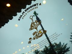 -A TWOSOME PLACE(中文观光区店 )