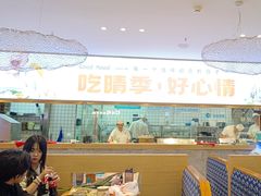 -晴季寿司(红旗街万达店)