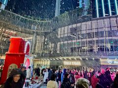 -交通银行前滩31演艺中心