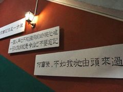 -为你钟情咖啡馆(春熙路太古里步行街店)