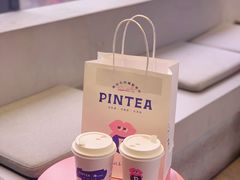 -PINTEA LAB(北京路店)