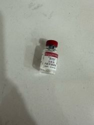 -重庆军科整形美容医院