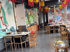 -杨家水浒烤肉(骆家庄店)