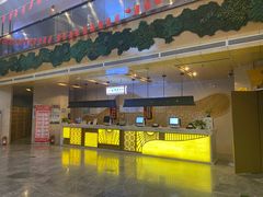 -玲珑汤泉生活会馆(花桥店)