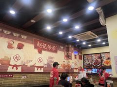 -赵记传承·中国甜品(福州总店)