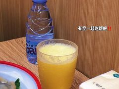 鲜榨玉米汁-熊大爷现包饺子(车陂店)