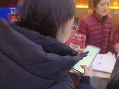 -汉金城海鲜烤肉自助百汇(烟台永旺购物中心店)