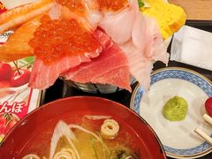 -札幌二条市场 大矶(本店)