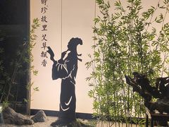 -新紫霞养生·影院足道·SPA(金山区店)