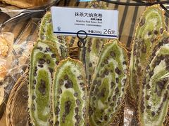 -都恩客(高岛屋百货店)