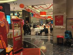 -眉州东坡(北苑华贸店)
