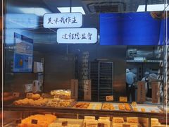 面包甜点陈列柜-鲍师傅糕点(虹口龙之梦店)