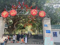 -东华豆花(漳州店)