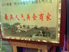 -红钳侠小龙虾·烧烤(中赢康康谷店)