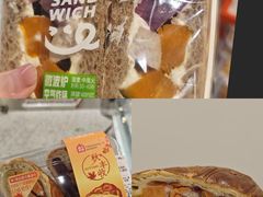 -盒马鲜生(红莲店)