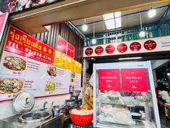 -榮泰米粉湯(Left Shop)