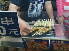 android_upload_pic-垦丁大街