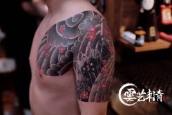 -雲艺刺青·洗纹身