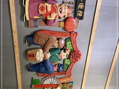 -陈傻子餐厅(世纪都会店)