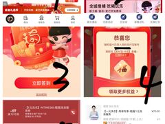 -银泰百货(海宁店)