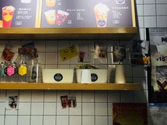 -JUICE  TIMES(中茵海华店)