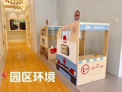 -小象润知早教·托育·幼儿园成长中心