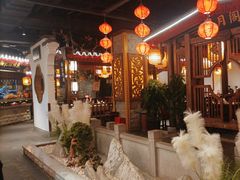 -杨记隆府(时代天街店)