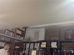 -道南書院·私房菜·早午茶·茶馆