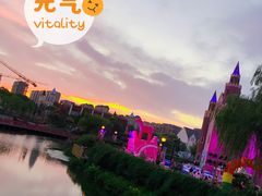 景点-安徒生童话乐园