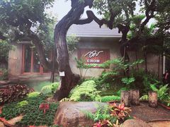 -Chom Cafe and Restaurant