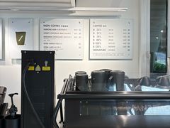 -BLATAGE COFFEE