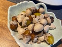 盐焗银杏-森味薪火烧•烧鸟居酒屋•日本料理(望京店)