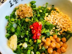 -匠岳·王宝器麻椒鱼(会展中心店)