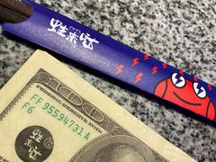 -蛙来哒(吉联mall店)