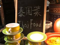 -南通滨江洲际酒店-西集自助餐厅