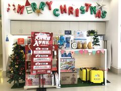 -积木宝贝科学早教(sm广场店)
