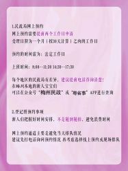 点击看大图 -Dina迪纳摄影(梅州品牌旗舰店)