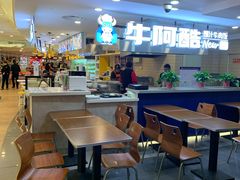 -金鹰超市(国际购物中心新街口店)