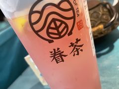 -眷茶(赛格国际购物中心店)