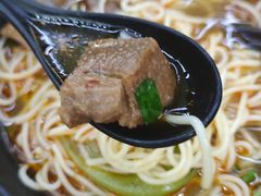 -耙豌豆重庆小面