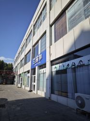 -兰瑜伽·普拉提