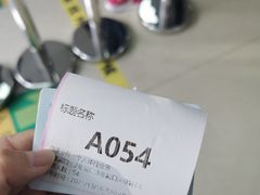-美年大健康体检中心(西直门分院)