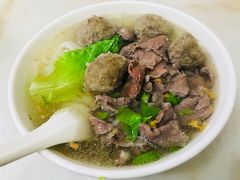 牛肉牛丸粿-福合埕牛肉丸(福平路店)