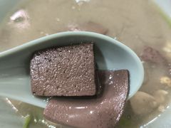-金原鸭血粉丝汤总店(锁金村店)