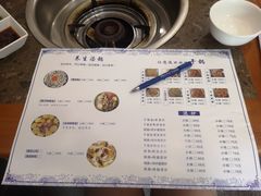 菜单-迎三江菌汤兔(星桥街西段店)