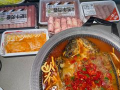 -半天妖烤鱼(紫荆广场店)