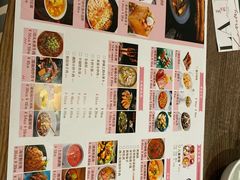 -茉莉餐厅(包河万达店)