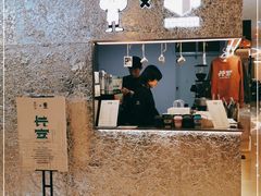 -sugarman espresso素饮糖人高新咖啡工厂